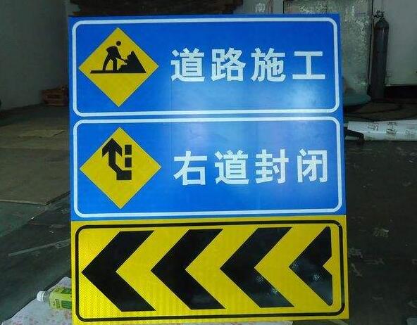 十堰香蕉视频在线免费看生产的道路标识标牌的设置要满足什么样的要求？