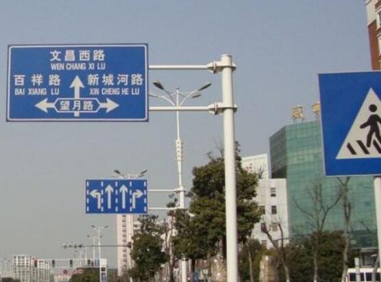 小知识大学问：安康道路标识标牌的日常维修护理有哪些呢？