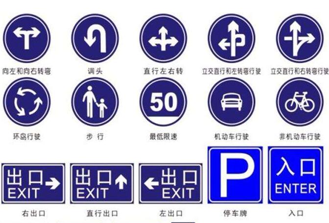 在襄阳，道路标识标牌和信号灯的设置要遵循哪些原则？很多人都不知道