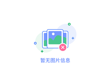 十堰环氧地坪施工，让地面更美观耐用